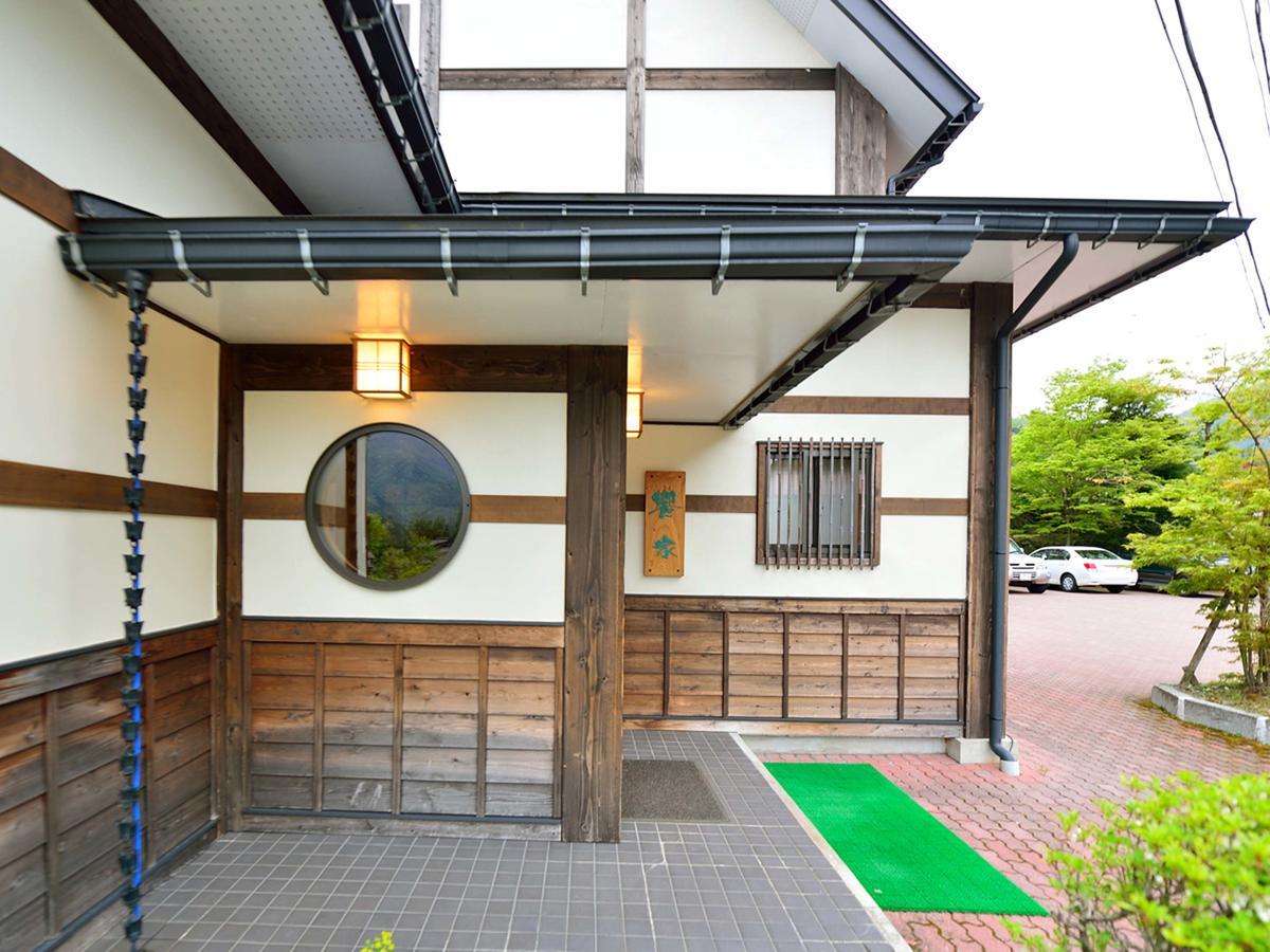 Ryori Ryokan Okuhida Sansoan Kyoya Takayama  Exteriör bild